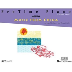 Hal Leonard PreTime Piano Music from China Primer Level Faber | Faber